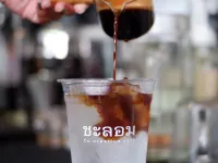 델리오 부티크 호텔 우동피타야누쿤 학교 주변 호텔