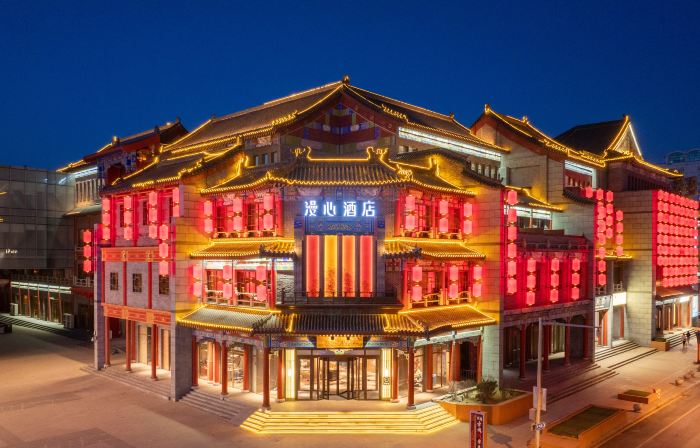 Manxin Hotel Shenyang Middle Street Imperial Palace