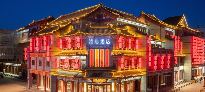 Manxin Hotel Shenyang Middle Street Imperial Palace Hotels in Shenyang