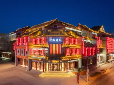 Manxin Hotel Shenyang Middle Street Imperial Palace