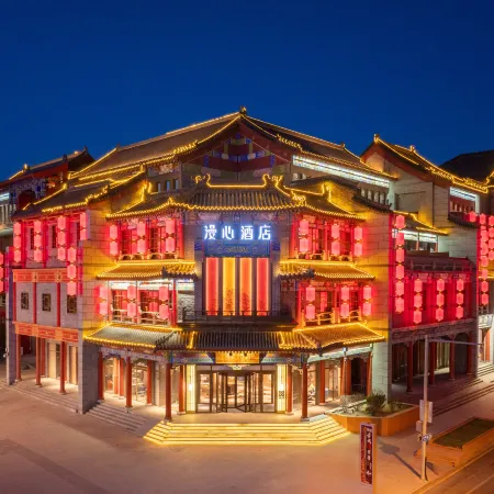 Manxin Hotel Shenyang Middle Street Imperial Palace