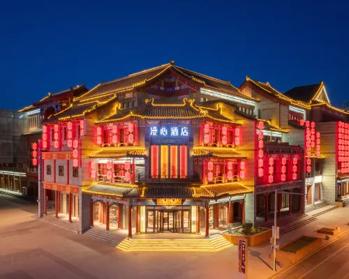 Manxin Hotel Shenyang Middle Street Imperial Palace 선양 호텔