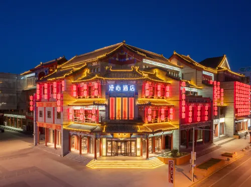 Manxin Hotel Shenyang Middle Street Imperial Palace