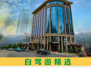 Fulin Hotel