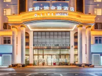 O.live Social Hotel (Shenzhen International Exhibition Center) Hotels near Shangxing Pedestrian Street