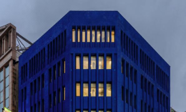 The Blue by Just Inn