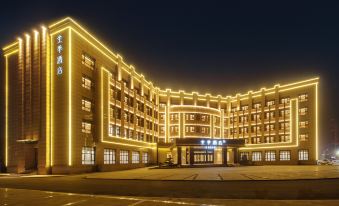 JI Hotel (Pingdingshan Ping'an Avenue)