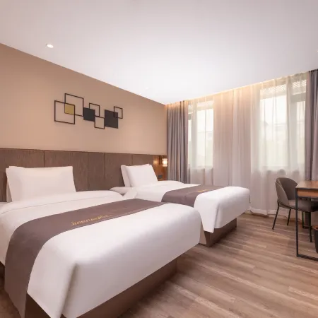 Homeinn Plus Hotel (Kunshan Municipal Government)