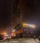Meishang Smart Hotel