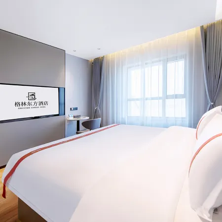 GreenTree Eastern Hotel (Urumqi Tianshan International Airport Xintianrun International Community) Отели рядом с Аэропорт Урумчи
