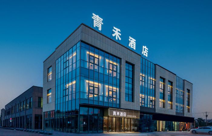 Qinghe Hotel (Wujiang Huijin Plaza)