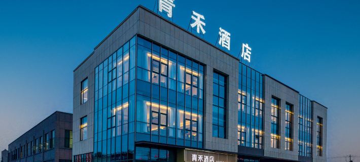 青禾ホテル（烏江匯金広場） 和県のホテル