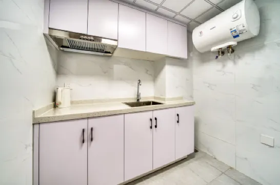 Jiangnan Four Seasons Apartment (Jiangnan Town Store, Tonglu East Station, Hangzhou)