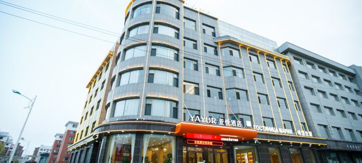 Yayue Hotel (Yanbian Hunchun Xibinhe South Street) Hoteles en Huichun