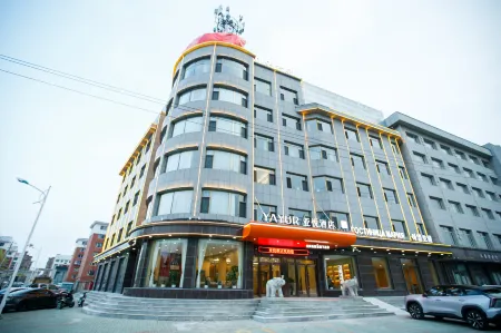 Yayue Hotel (Yanbian Hunchun Xibinhe South Street)