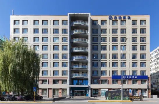 Starway Hotel (Beijing Capital Airport New International Exhibition Center) Hôtels à : Pékin