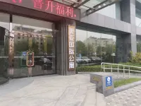 Meiya International Apartment Hotel di Yantai
