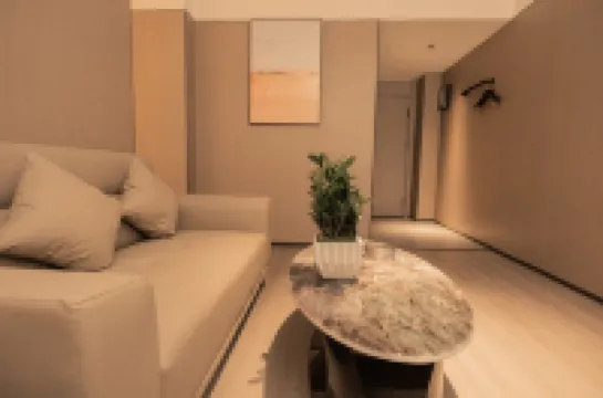 Homeinn Ripple Yun Hotel (Longkou North Street)