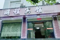 YouCheng Hotel
