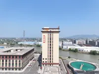 Yixuan Anlan Hotel - 2-Star