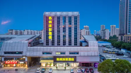 Sioux City Manjing Hotel