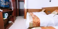 Yuedu Holiday Inn - Acogedor Cuarto Triple