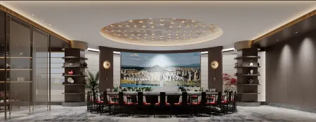 Jinyi International Hotel Отели в г. Интань