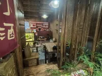 Wind Inn - بار