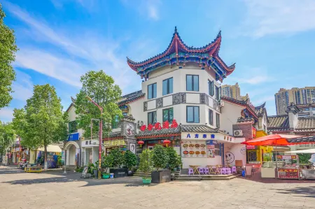 Chongqing Chinese Siheyuan Hotel