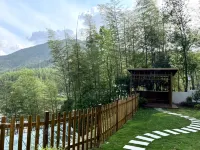 ZHU YIN FENG CHUANG Hoteles en Fengxin