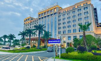 Howard Johnson Huaqiao Plaza xinyu