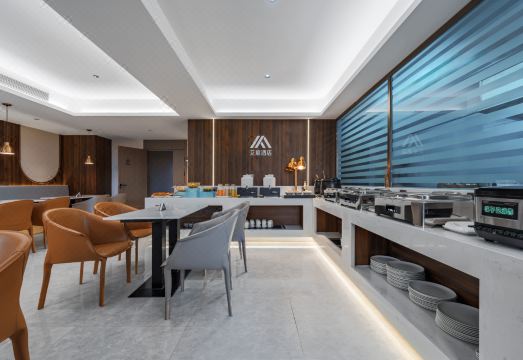 Aifei HoteHotel Overview