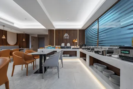 Aifeel Hotel (Linfen High-Speed Railway West Station) Отели рядом с достопримечательностью «Gucheng Park»