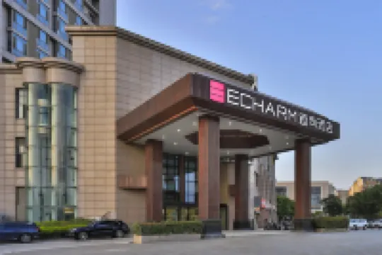 Echarm Hotel (Wuxi Gaoxin Development Zone Shuofang Airport) Hotels near Wuxi Airport