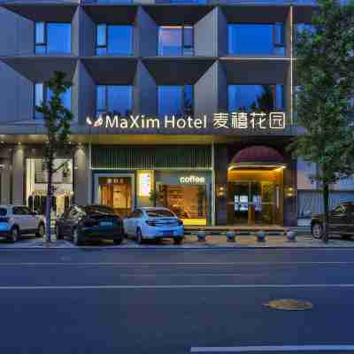 麥禧花園飯店(永康國際會展中心五金城廣場店) Hotel Exterior