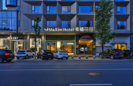 Ma Xim Hotel Отели рядом с достопримечательностью «Wujincheng Square»