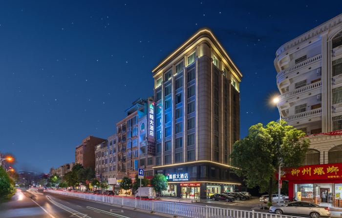 Cenxi Yuanfeng Hotel (Tanhua Bus Station)