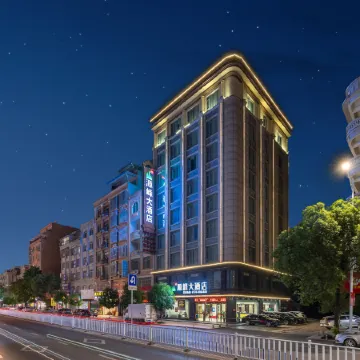 Cenxi Yuanfeng Hotel (Tanhua Bus Station)