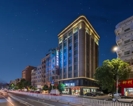 Cenxi Yuanfeng Hotel (Tanhua Bus Station) Hotels in Cenxi