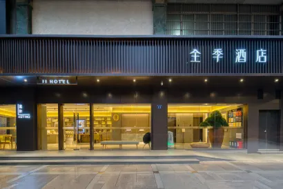 Ji Hotel (Hangzhou West Lake Hubin Pedestrian Street)