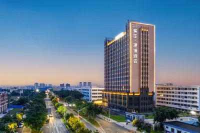 Meizhu·Jingjing Hotel Hôtels à proximité de : Guangxi Yunde Group Lingma Passenger Transport Terminal