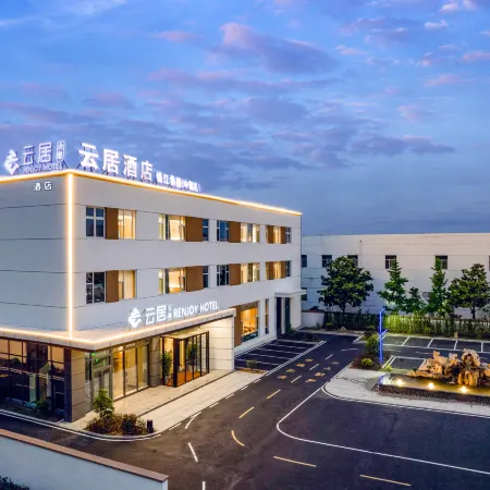 Renjoy Hotel Rizhao Lanshan Duodaohai