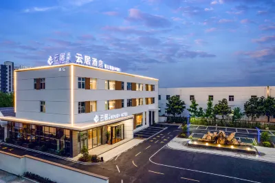 Renjoy Hotel Rizhao Lanshan Duodaohai Hotels in Lanshan District