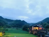 Houyuan Cottage  Homestay Hotels near Tianzidi Scenic Area