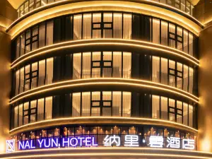 Top 7 Four-Star Hotels in Jiyuan
