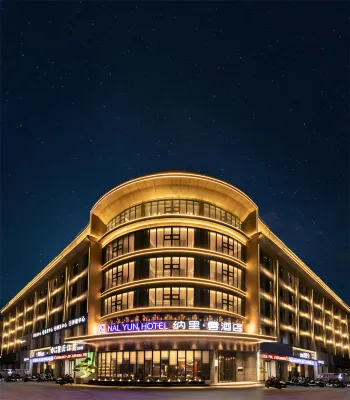 Nali Yu Hotel (Powerlong Plaza Branch) Hotels near Jiyuan Urban Planning Exhibition Hall