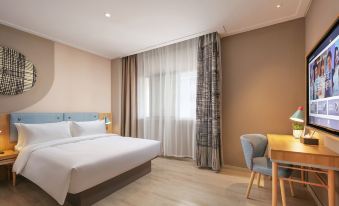 Homeinn · neo (Quzhou Water Pavilion Gate)