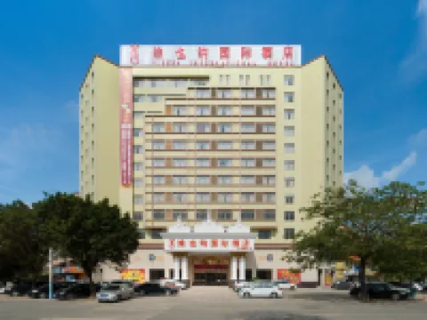 Vienna International Hotel (Yangchun International Branch) Hotéis em Yangchun