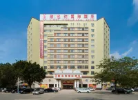 Vienna International Hotel (Yangchun International Branch)