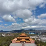 THE YI XANADU HOTEL - Romantic